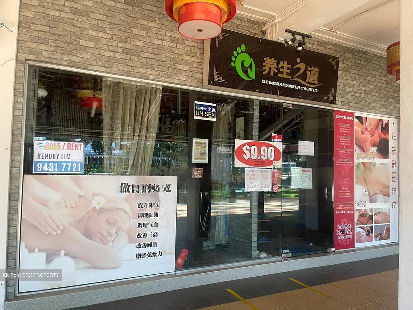 Toa Payoh Central (D12), Shop House #455537441